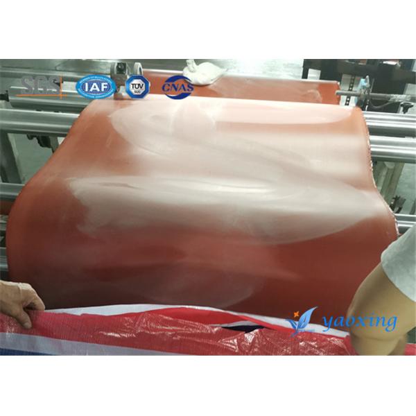Buy 40 Inch Silicone Coated Fiberglass Cloth For Shipyard at wholesale prices