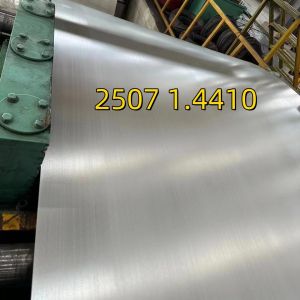 S31803 Material 2205 Duplex Stainless Steel Plate 8*1500*6000mm NO.1 Surface