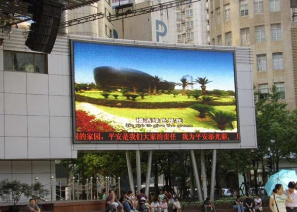 Buy MBI5024 driver IC LED Video Walls 5mm Pixel Pitch Indoor HD 3G Wireless Control at wholesale prices