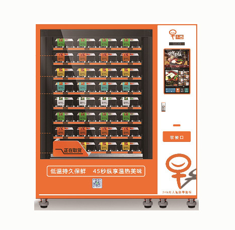 Buy 24 Hours Box Lunch Food Vending Machine , Bento Vending Machine at wholesale prices
