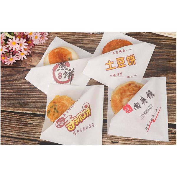100 Microns 120gsm 135gsm White Kraft Paper For Food Packaging Greaseproof 100 Microns 120gsm 135gsm White Kraft Paper For Food Packaging Greaseproof