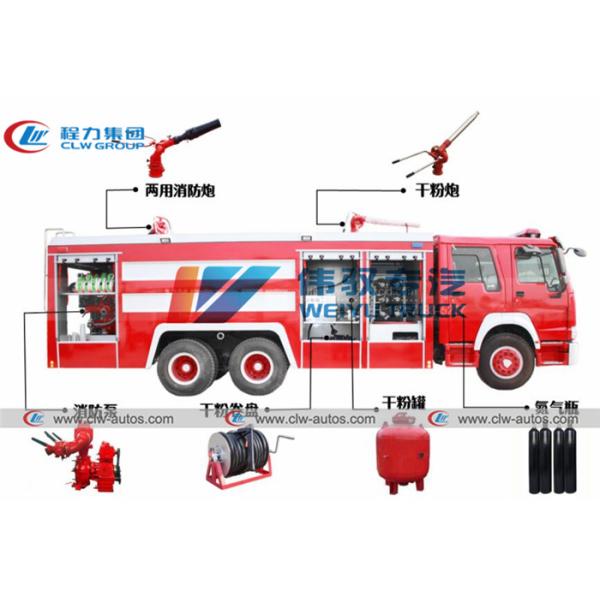 ISUZU GIGA 6X4 10 Wheel 12m3 Dry Powder Fire Fighting Truck