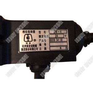 HANGCHI, ADVANCE, 6006041006 Gear selector