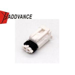 2 Pin Female Automotive Electrical Waterproof Wire Connector For Car
