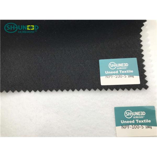 Soft Hand Feeling Non Woven Geotextile Fabric / Non Woven Textile For Garment Front Piece