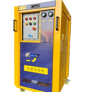 ATEX refrigerant recovery machine 4HP recovery pump air conditioner ISO tank gas