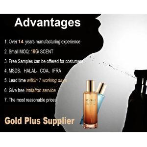 Common Perfume Ingredients Peony Perfume Fragrances For Making Perfume