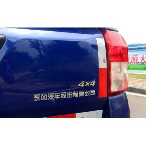 Dongfeng Yufeng Car Pickup Truck With Manual / Automatic Transmission
