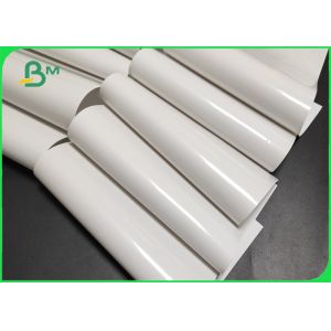 80gsm Printable Premium Glossy Label Paper Smooth Bright White