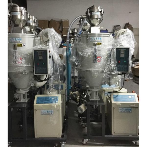 Plastic Material Granule Resin Hopper Loders for Automactic Feeding