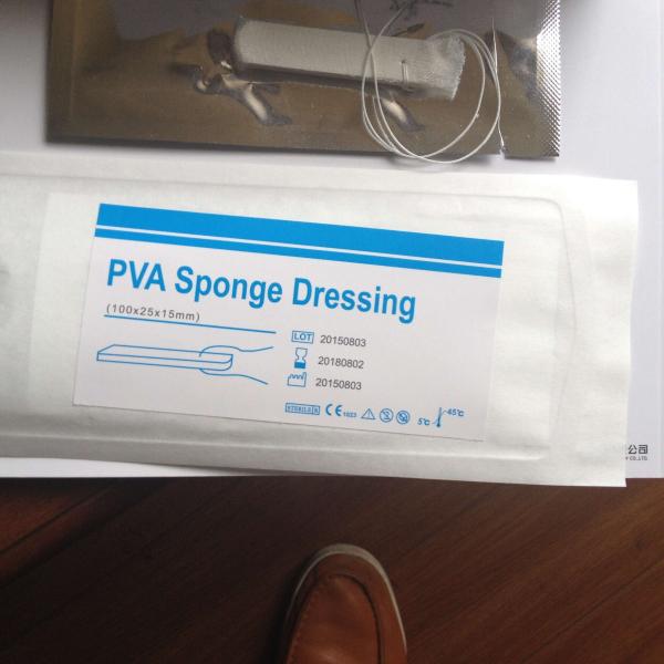 Buy Absorbable Absorbable Nasal Packing With Gauze Strings 8 Cm 10 Cm OEM at wholesale prices