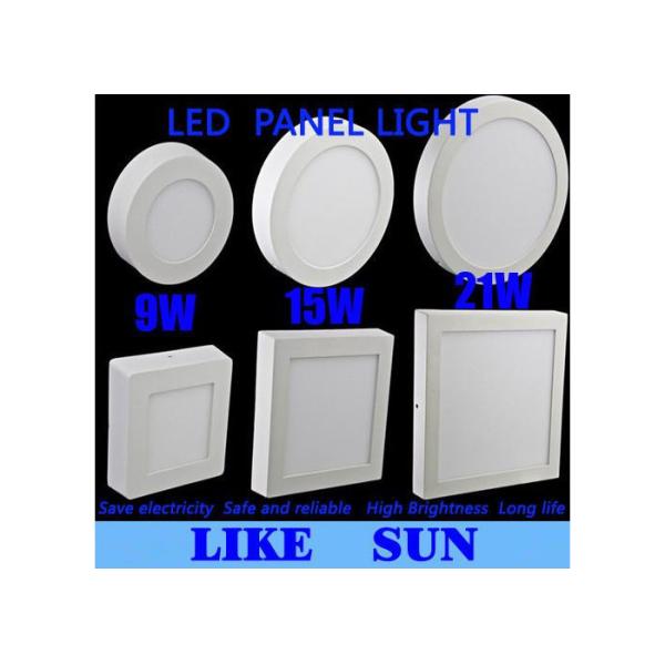 Buy Dimmable 9W 15W 21W Surface Mounted LED Downlight at wholesale prices