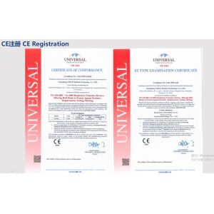 Shenzhen Yichen Creative Culture Communication Co., Ltd Certifications