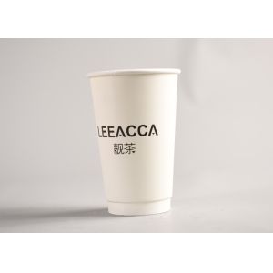 400ml Disposable Paper Cups Logo Printed Insulated Paper Coffee Cups