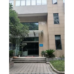 Chengdu Wanggan Technology Co., Ltd.