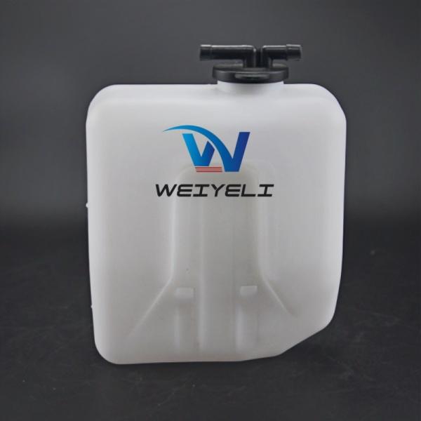 20U-03-21150 20U-03-21140 Excavator Coolant Expansion Tank PC30 PC40 PC45 PC50 PC55 PC58 PC50UD-2 PC50UG-2 PC50UU-2 PC50UUM-2 PC58SF-1 Industrial