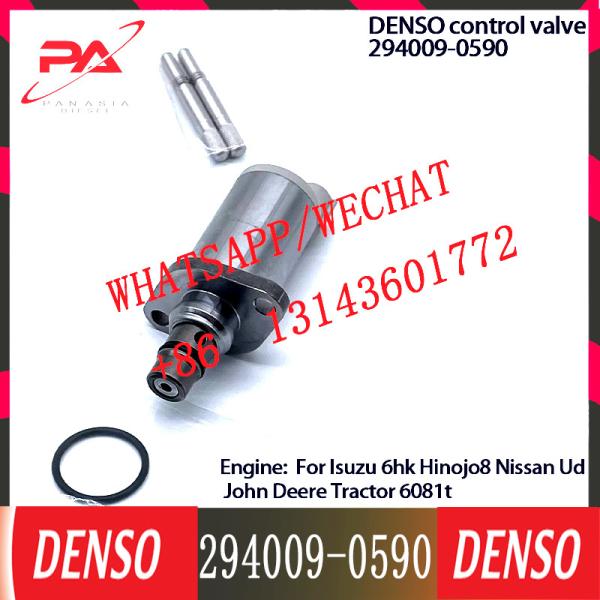 Control Valve Regulator SCV valve 294009-0590 For Isuzu 6hk Hinojo8 Nissan Ud Tractor 6081t
