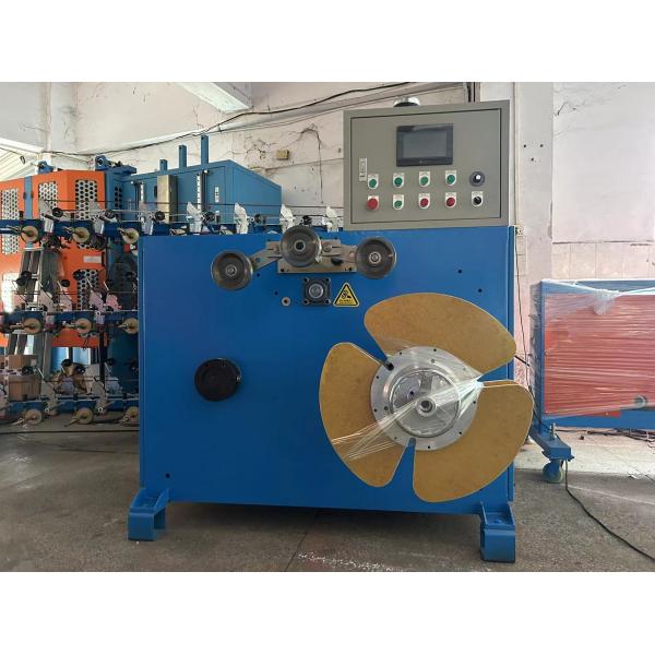 High Speed 1250 Cable Coiling Machine For Cable Packing 4*1.5 4*2.5 10 16 25 35