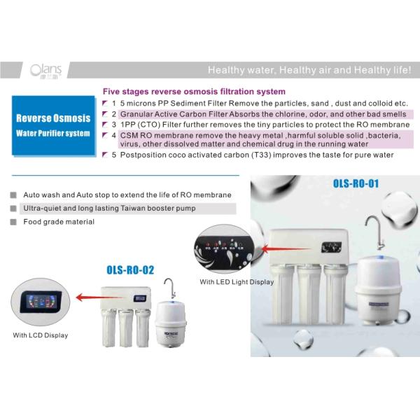 Direct drinking faucet water source water purifier, top mineral alkaline UF home water purifier OSL-RO-01