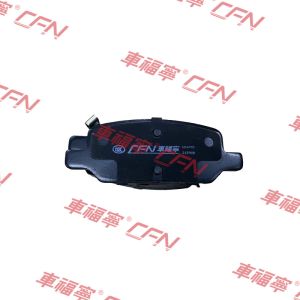 BRAKE PAD KIT REAR BASE FOR MODEL 3/Y2017-2023 8008245-00-B