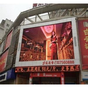 SCX LED Full Color Outdoor Fixed Installation Billboard Screen Video Wall P5 LED