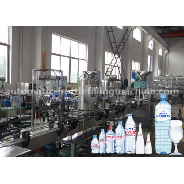 Buy High Stability Liquid Filling Machine , Beverage Bottling Equipment 1100*1050*1800mm at wholesale prices