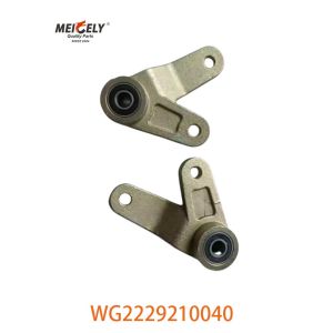 WG2229210040 Shift Lever Assy Used For HOWO Truck AZ2229210075