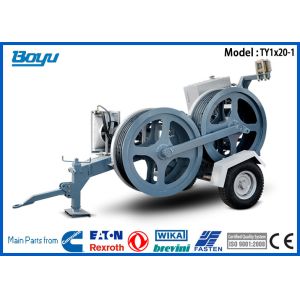 20KN Passive Laying Tensioner Tension Stringing Equipment Without Engine Wheel