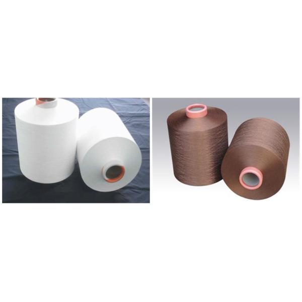 Skin Friendly Pure Polyester DTY Yarn Undyed 150D/96F On Paper Cone