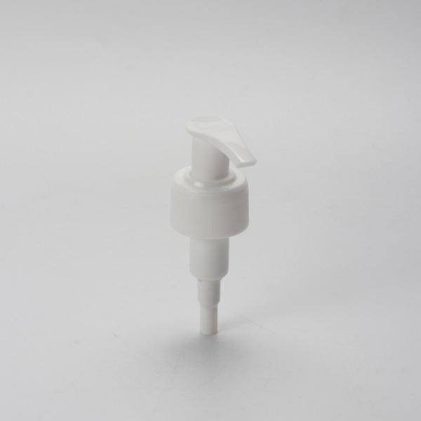 Nnovative Cosmetic Packaging with Revolutionary Sprayer Technology