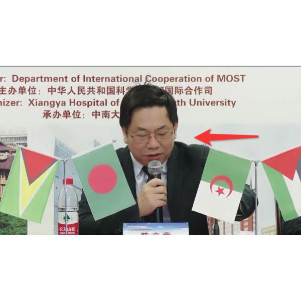 Begie Articulating Endoscopic Laparoscopic Linear Cutter Stapler 290mm