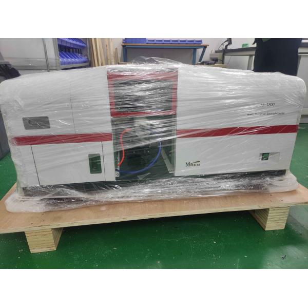 Hollow Cathode Lamps Flame Atomic Absorption Spectrometry Testing Chemical