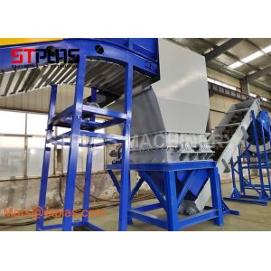 Waste Plastic Washing Recycling Machine PP PE Film PP Jumbo Woven Bag Recycling