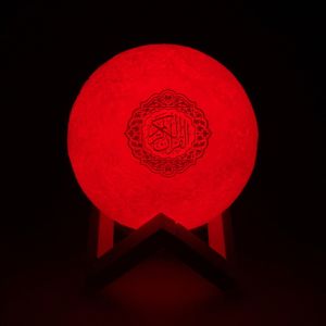 China SQ168 15cm Night Light 8GB 3D Touch Lamp Quran Speaker on sale