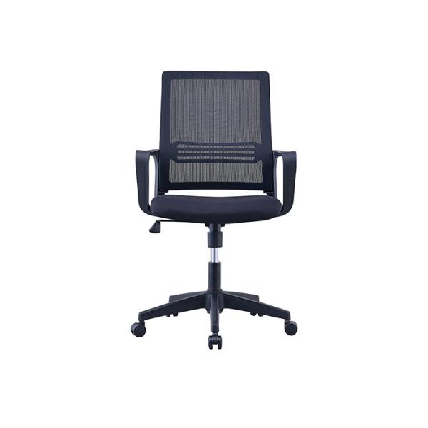 Buy Adjustable Headrest Swivel Ergohuman High Back Mesh Office Chair at wholesale prices