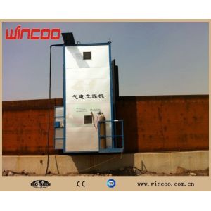 Storage Tank Fabrication Equipment 99% Qualified First X-ray Test and CE
