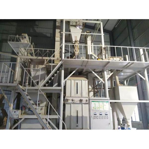 Buy 5th Cattle Feed Manufacturing Plant at wholesale prices