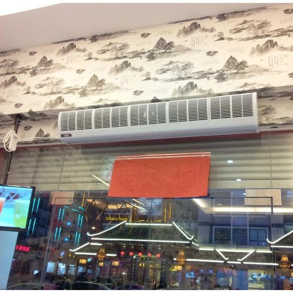 High Speed Cross-Flow Air Door For Commercial And Industrial Use