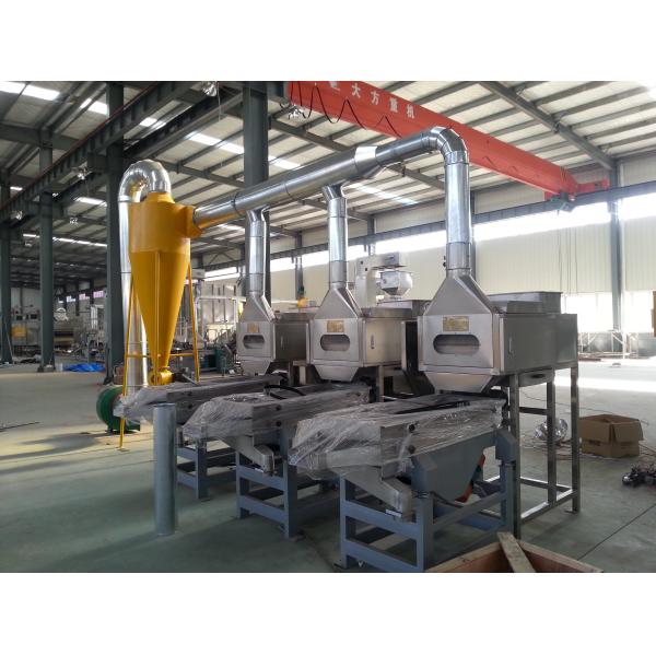 Buy 304 Stainless Steel 3.37kw Split Peanut Blanching Machine at wholesale prices