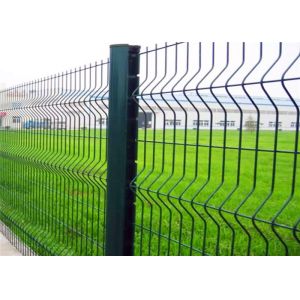 Welded Wire Mesh Security Curved Metal Fence PVC Powder Coated 3D Fence Panel