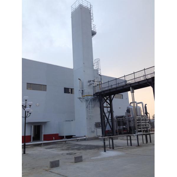High Purity Al steel Cryogenic Air Separation Plant for Liquid Nitrogen Oxygen