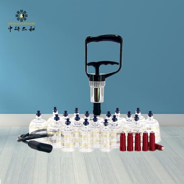 Buy Physical Therapy 19Pcs Cellulite Suction Cup Vacuum Cupping Massage Set at wholesale prices