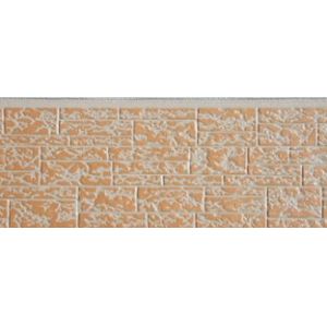 Decorative siding panel
