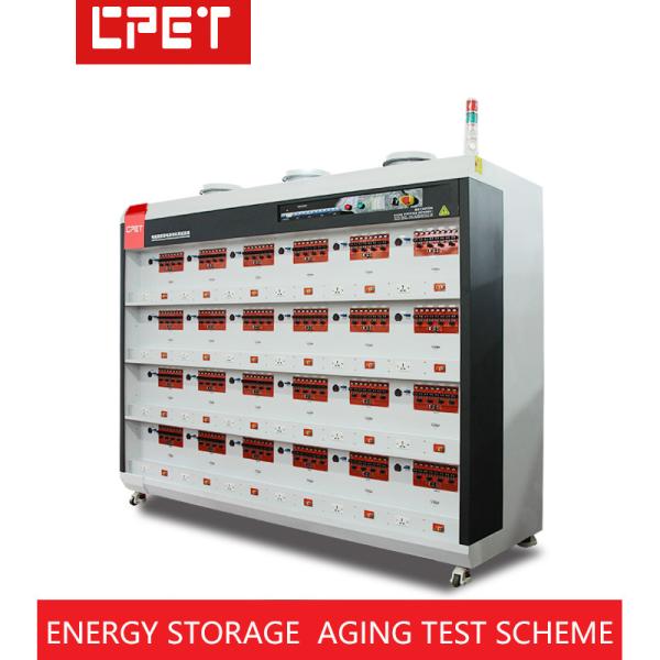 Buy Outdoor Energy Storage Power Aging Test Equipment with 2.0mm Thick Cold Rolled Sheet and RS485 Communication at wholesale prices