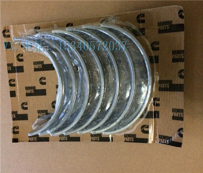Buy apply to   3016771 BEARING,MAIN (010) at wholesale prices