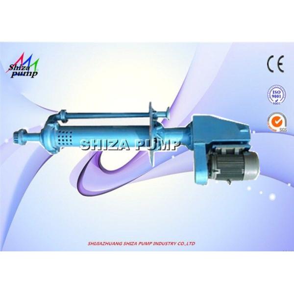 Buy Cantilevered Shaft Vertical Submerged Pump With Flexible Coupling at wholesale prices