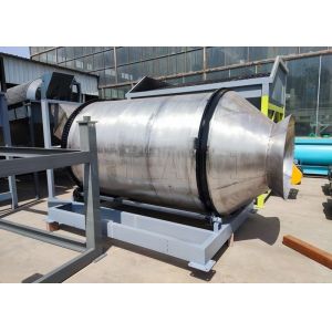 Agricultural Fertilizer Mixer Production Line Compound Fertilizer Production