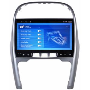 Ouchuangbo car navigation stereo android 6.0 system for Chery Tiggo 3 with