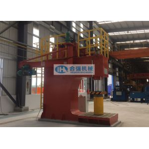 200 Ton C Frame Hydraulic Press Machine Single Column With 2 Jib Cranes
