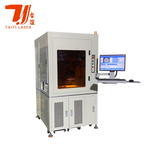 Buy 355nm Laser Marking Machine for PCB FPC Circuit Board QR Code in Metal and Nonmetal Materials at wholesale prices